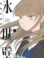 山野厨房户外美食综艺免费观看